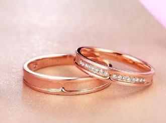 结婚对戒价格是一对多少钱