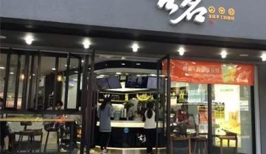 加盟店排行榜加盟10大品牌