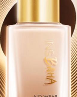 遮瑕粉底液哪个牌子好