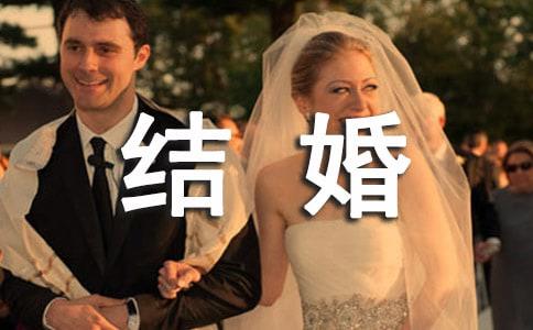 梦见男友和别人结婚预示什么