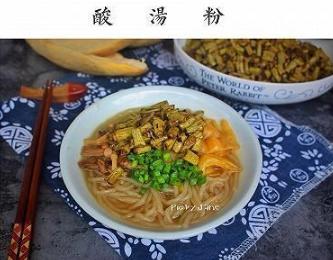 酸豆角的做法