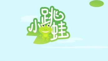 儿童歌曲大全100首