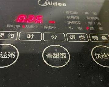西米的正确煮法大全