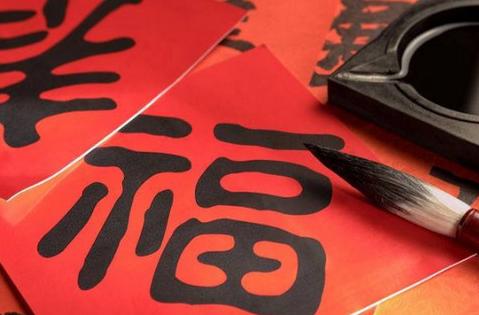 过年送领导礼品送什么合适