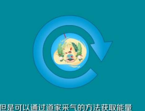辟谷的正确方法