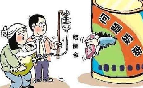 什么平台买奶粉最安全