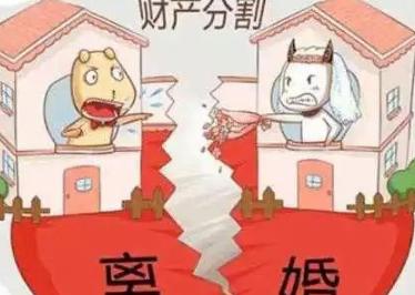 民法典婚前买房子婚后加名字