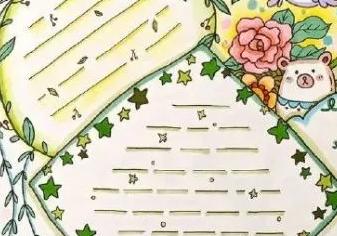 清明节手抄报简单又漂亮一等奖