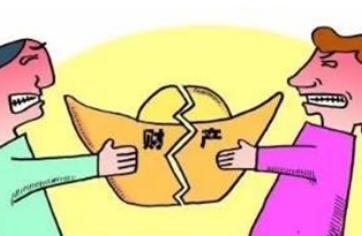 婚后离婚财产怎么分割