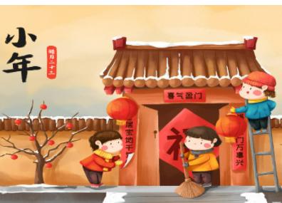 北方小年吃啥