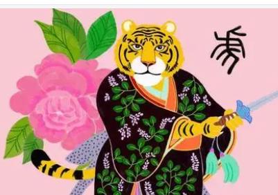 十二生肖虎的最佳配对