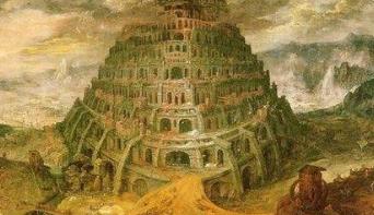 世界上最古老的国家