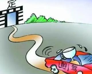 醉驾处罚后会留案底吗