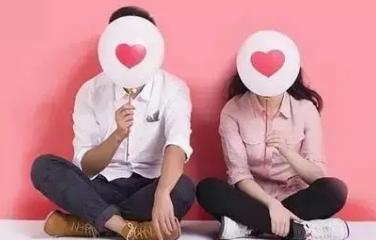 已婚男女相爱怎么相处