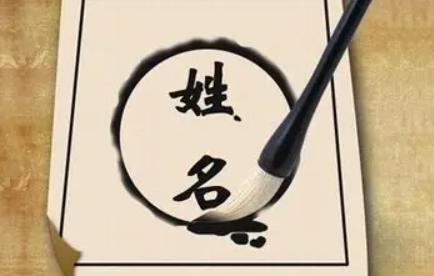 女孩木字旁寓意好的字