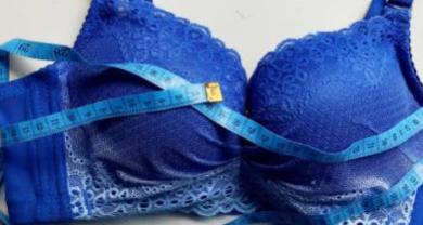 内衣尺寸的字母和数字是什么意思