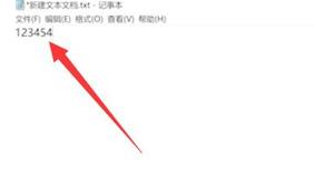 电脑小键盘数字键不能用怎么办