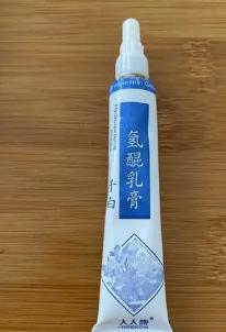 氢醌乳膏祛斑的危害