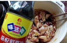 电烤箱烤猪肉怎么烤