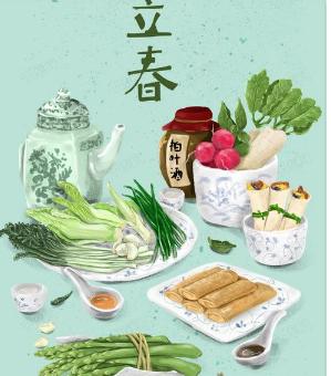 立春吃什么传统食物