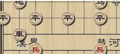 象棋24种基本杀法口诀快的赢法三步