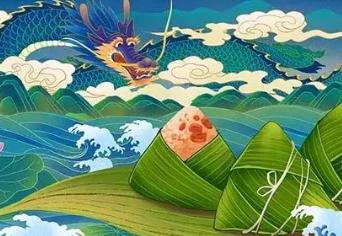 端午节佳句美词
