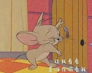 能把人笑死的网名女生