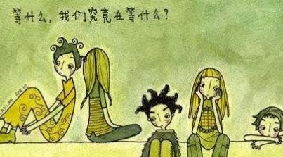 小故事大道理感悟人生