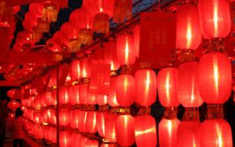 正月十五闹花灯起源