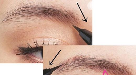 必须掌握的画眉毛技巧