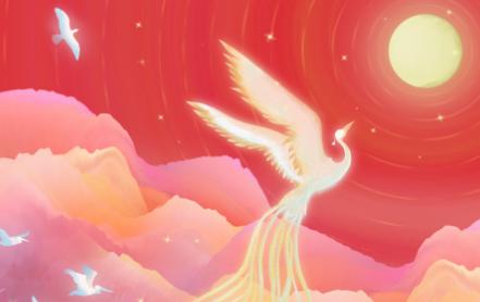 山海经里十二生肖的神兽