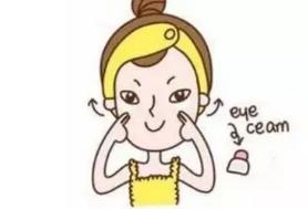 眼霜怎么用才正确使用顺序