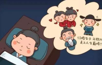 黄梁一梦的传说