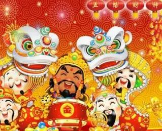 财神节是哪一天