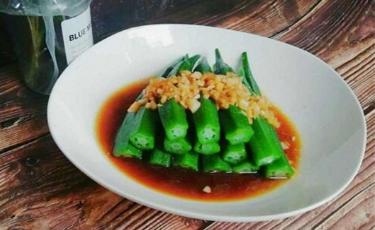 秋葵怎么做好吃又简单