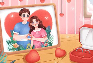 讲给女朋友听的爱情故事