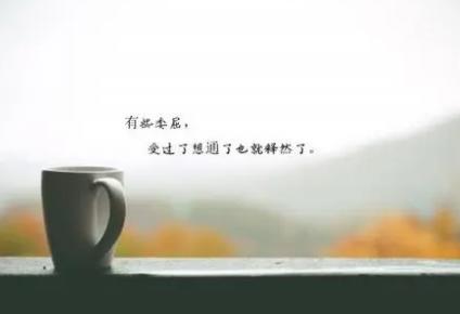 经典QQ说说