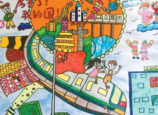 国庆节绘画作品一等奖