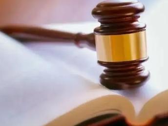 轻伤的鉴定标准最新