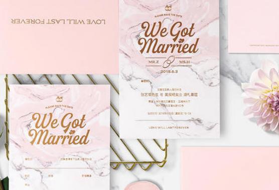 结婚请帖称呼写法及格式