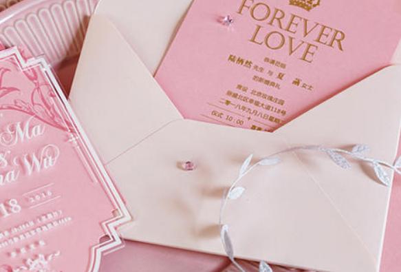 结婚请帖称呼写法及格式