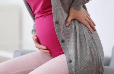 怀孕期间腰酸背痛怎么办