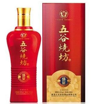 十大纯粮散酒排行