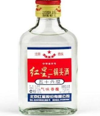 十大纯粮散酒排行