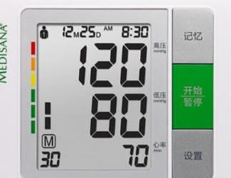 送给老年人实用的礼物