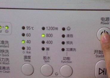 新手怎么用滚筒洗衣机