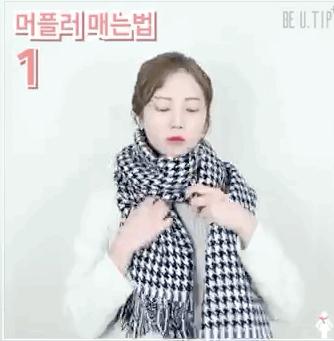 围巾的几种系法
