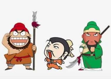 三国演义的歇后语十个