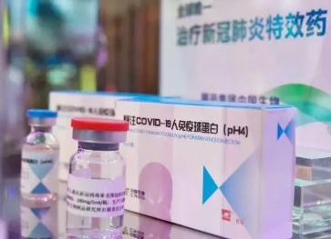 全球首款新冠口服药获批上市怎么回事