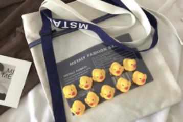 十二星座专属书包女生